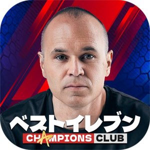 ベストイレブン-CHAMPIONS CLUB
