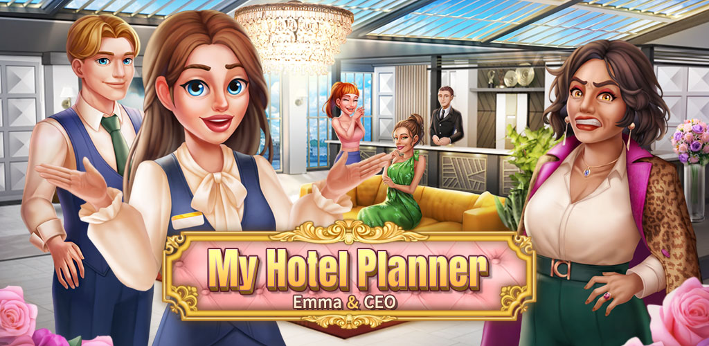 マイホテルプランナー: エマ＆CEO