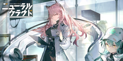 電脳世界をめぐるローグライク戦略バトルRPG！ツリー状の迷宮を探索し、スキルを取得しながらバトルに挑戦