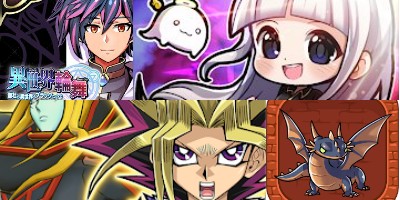 週刊アプリゲット2022【vol.36】9/2～9/8のスマホゲーム情報を総まとめ！