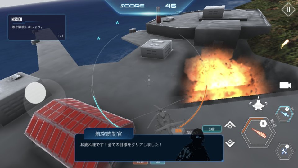 air-battle-mission_11