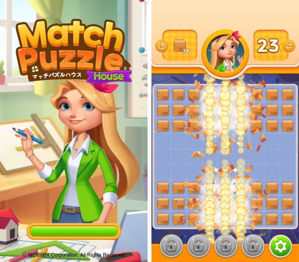 match-puzzle-house_01