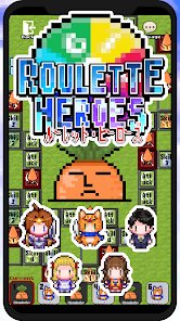 ルーレットヒーローズ（Roulette Heroes）ルヒロ