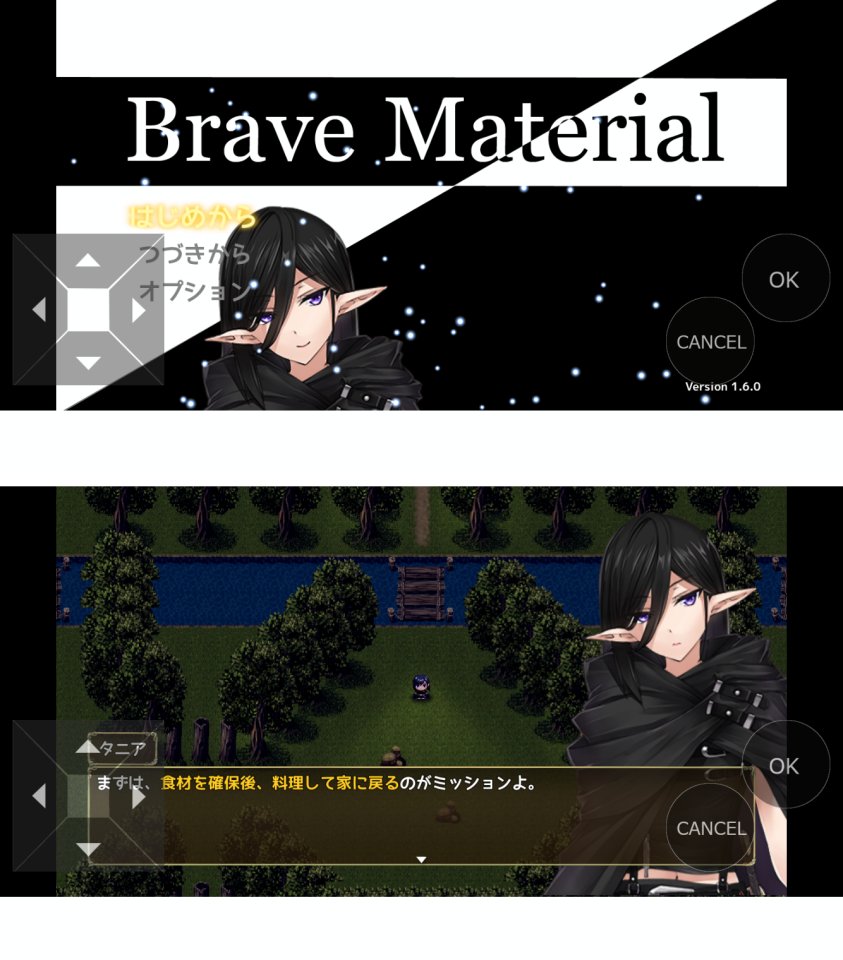 BraveMaterial