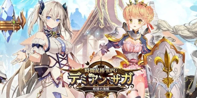 時をかける時間泥棒ファンタジーRPG！魅力的な仲間を集めながら5つの大陸をまたぐ膨大なストーリーを体感！