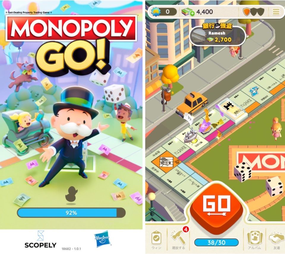 MONOPOLY GO!のレビューと序盤攻略 - アプリゲット