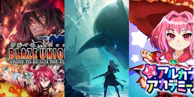 週刊アプリゲット2023【vol.22】5/26～6/1のスマホゲーム情報を総まとめ！