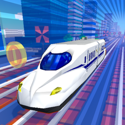 SUPER電車RUN -東海道新幹線編-【iPhone版】