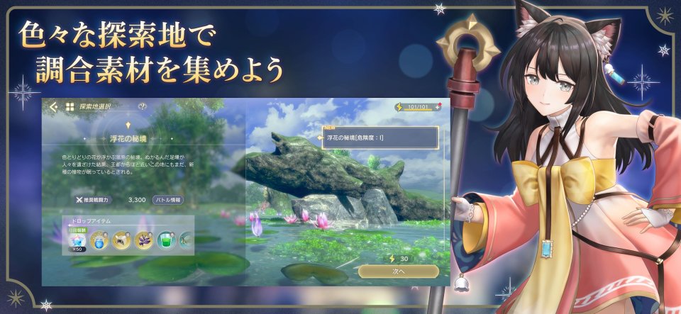 激レア】Atelier Serpi アトリエ セルピ カシミア100％セーター トップス