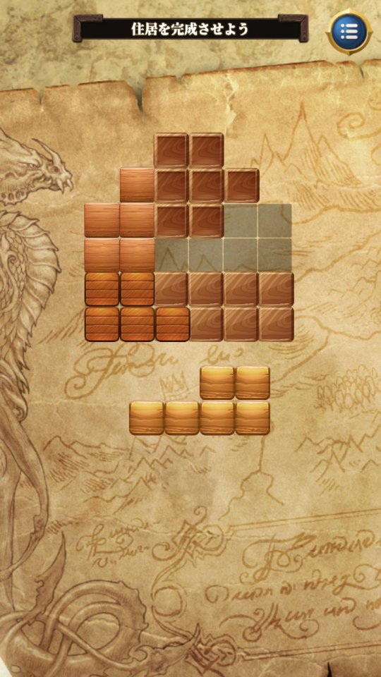 brock-puzzle-quest_11