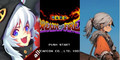 週刊アプリゲット2023【vol.40】9/29～10/5のスマホゲーム情報を総まとめ！