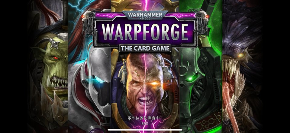 Warhammer 40,000: Warpforgeのレビュー画像
