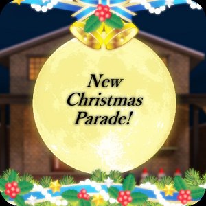 脱出ゲーム Christmas parade！