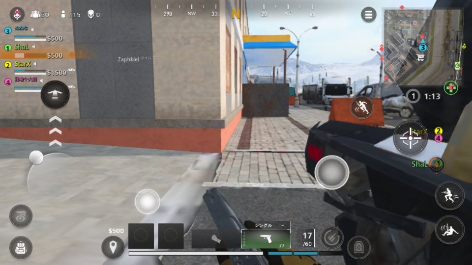 Call of Duty：Warzone Mobile
