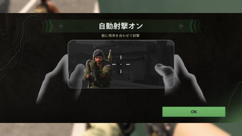 Call of Duty：Warzone Mobile