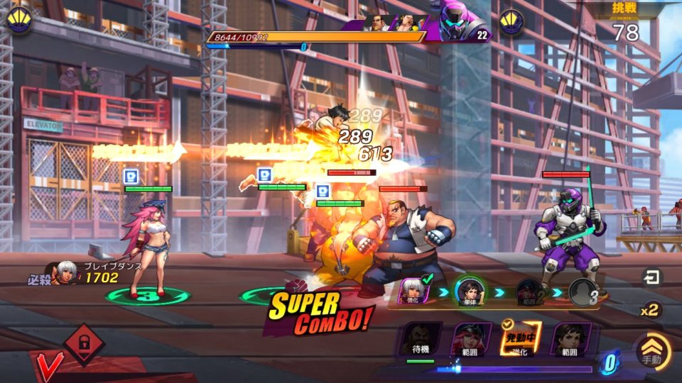 streetfighter-duel_10