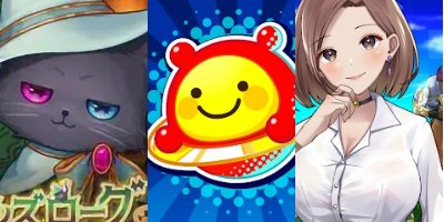 週刊アプリゲット2024【vol.38】9/13～9/19のスマホゲーム情報を総まとめ！