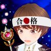 30分RPG 絶望大学受験 魔法学校の浪人生ファンタジー決戦
