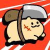 Let's Go! チュー