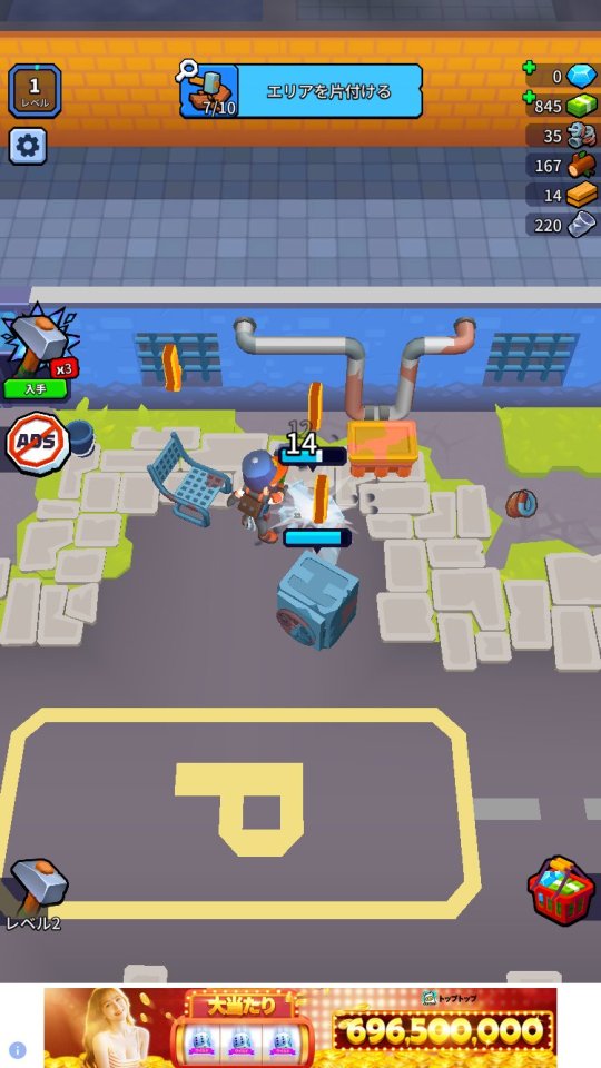 世紀末プリズン