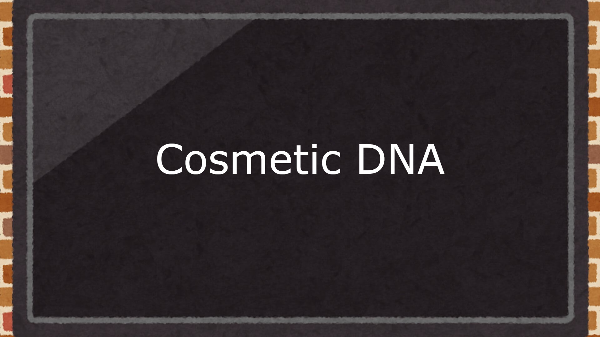 映画『Cosmetic DNA』の動画を全編無料で見れる配信アプリまとめ